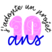 Jadopteunprojet