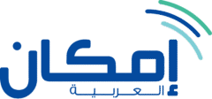 Emkan