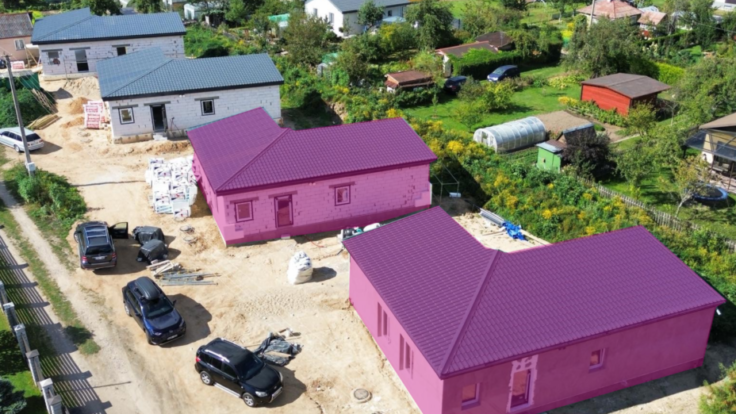 Houses Akaciju st., Trakai