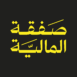 Safqah Capital