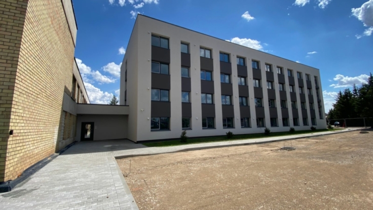 Alchemists Square, Kėdainiai