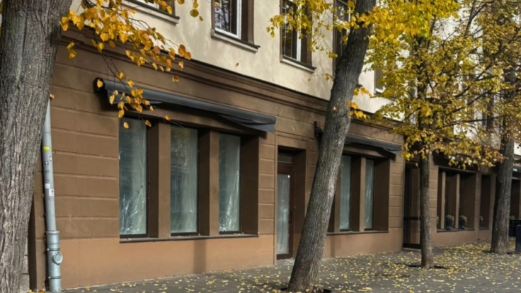 Premises at Vilniaus st., Kaunas