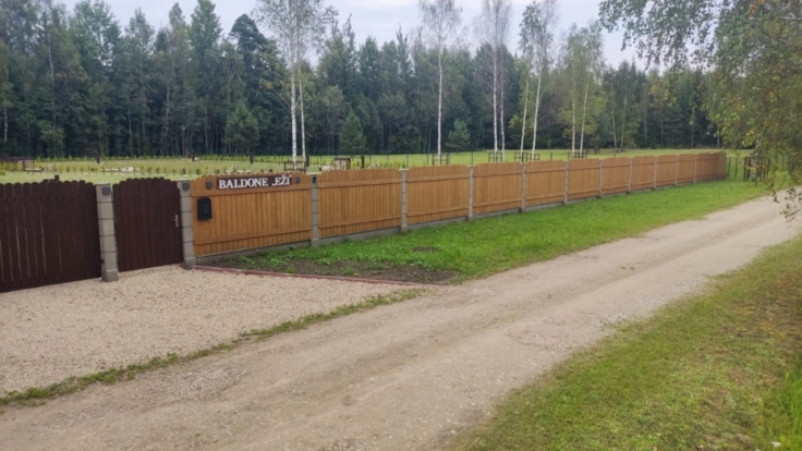 Recreation complex, Riga reg.