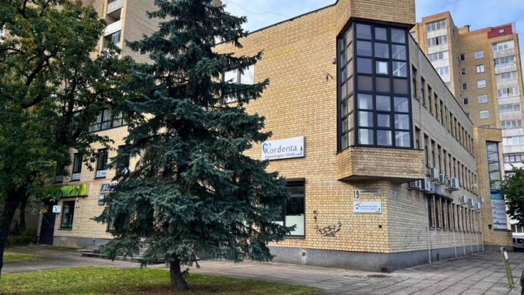 Premises in central part of Kaunas II