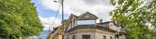 Apartments Katusepapi, Tallinn