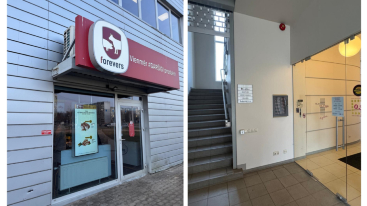 Business Center BK26, Riga II