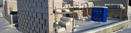 House Vaiselgos st., Vilnius