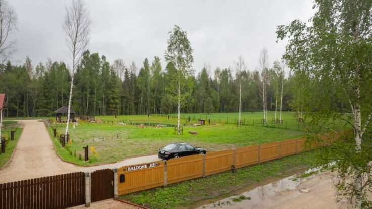 Recreation complex, Riga reg. II